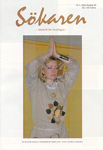 Omslag nr 4, 2003